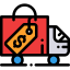 Delivery truck icon 64x64