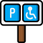 Parking icon 64x64