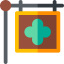 Pub アイコン 64x64