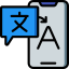 Translation icon 64x64
