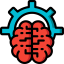 Brain icon 64x64
