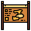 Map icon 64x64