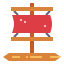 Raft Symbol 64x64