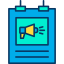 Poster icon 64x64