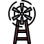 Windmill icon 64x64
