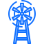 Windmill icon 64x64