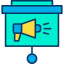 Presentation 图标 64x64
