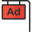 Signboard icon 64x64