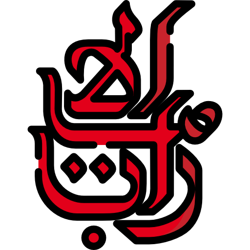 Emirates icon