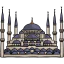 Blue mosque icon 64x64