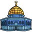Dome of the rock ícono 64x64