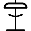 Rack icon 64x64