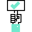 Yes Symbol 64x64