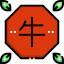 Ox icon 64x64