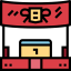 Podium icon 64x64
