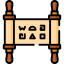 Papyrus アイコン 64x64