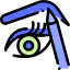 Liner icon 64x64