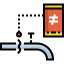 Break icon 64x64
