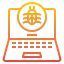 Virus icon 64x64