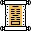 Epistle icon 64x64