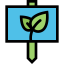 Sprout icon 64x64