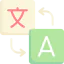 Translation biểu tượng 64x64