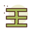 Shift icon 64x64