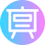 Presentation icon 64x64