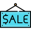 Sale sign 상 64x64