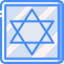 Synagogue icon 64x64