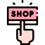 Shop icon 64x64