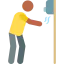 Hand dryer icon 64x64