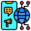Megaphone icon 64x64