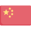 China Ikona 64x64
