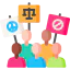 Civil right movement icon 64x64