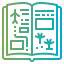 Book icon 64x64