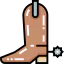 Boot icon 64x64