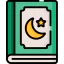 Quran Symbol 64x64
