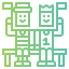 Fan icon 64x64