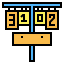 Scoreboard icon 64x64