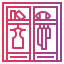 Locker icon 64x64