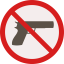 Weapons アイコン 64x64