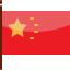 China Ikona 64x64
