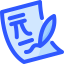 Invoice icon 64x64