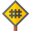 Road sign アイコン 64x64