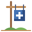 Health clinic icon 64x64