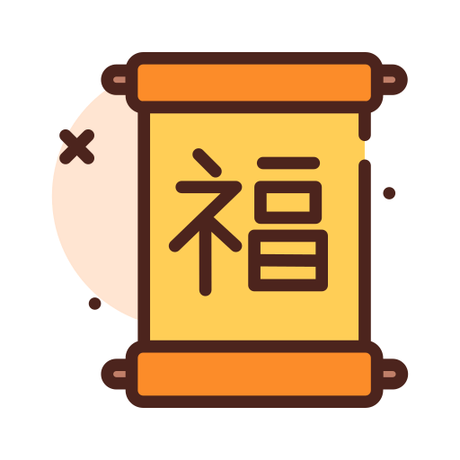 Scroll icon