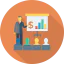 Presentation icon 64x64