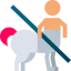 Centaur icon 64x64