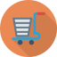 Trolley icon 64x64